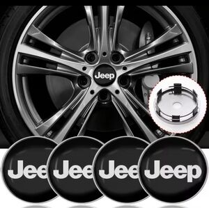 Jeep Black and Silver Wheel Center Caps 56mm Or 60mm
